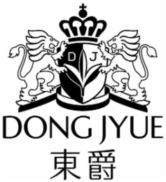 D J DONG JYUE logo