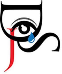 D J S logo
