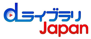 D JAPAN logo