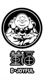 D JOYFUL logo