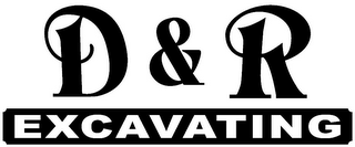 D & R EXCAVATING logo