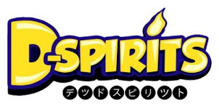 D-SPIRITS logo