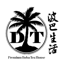 D T PREMIUM BOBA TEA HOUSE logo