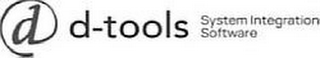 D-TOOLS SYSTEM INTEGRATION SOFTWARE logo