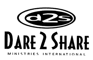 D2S DARE 2 SHARE MINISTRIES INTERNATIONAL logo