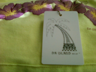 DA ISLAND WEAR logo