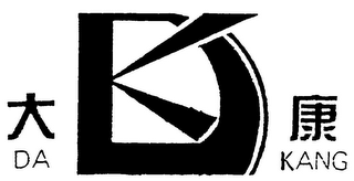 DA KANG logo