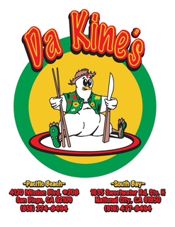 DA KINE'S -PACIFIC BEACH- 4120 MISSION BLVD. #208 SAN DIEGO, CA 92109 (858) 274-8494 -SOUTH BAY- 1635 SWEETWATER RD. STE. H NATIONAL CITY, CA 91950 (619) 477-8494 logo