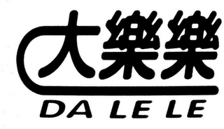 DA LE LE logo
