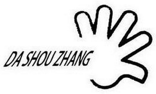DA SHOU ZHANG logo