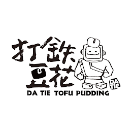 DA TIE TOFU PUDDING logo