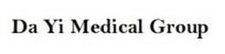 DA YI MEDICAL GROUP logo