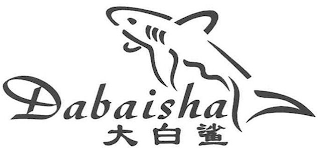 DABAISHA logo