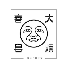 DACHUN logo