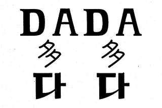 DADA logo