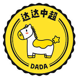 DADA logo