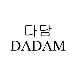 DADAM logo