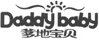DADDY BABY logo