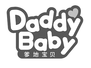 DADDY BABY logo