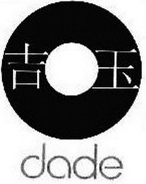 DADE logo
