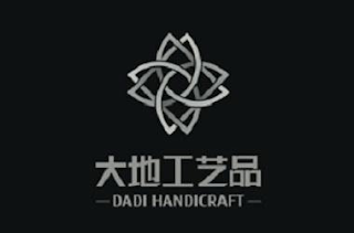 DADI HANDICRAFT logo
