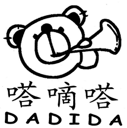 DADIDA logo