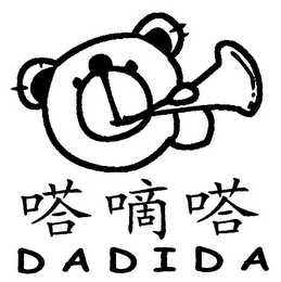DADIDA logo