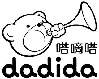 DADIDA logo