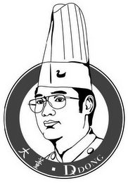 DADONG logo