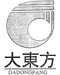 DADONGFANG logo