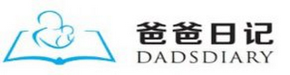 DADSDIARY logo