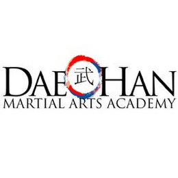 DAE HAN MARTIAL ARTS ACADEMY logo