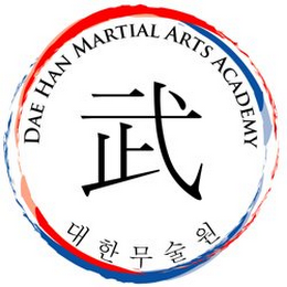 DAE HAN MARTIAL ARTS ACADEMY logo