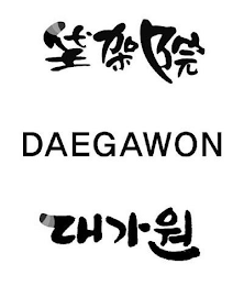 DAEGAWON logo