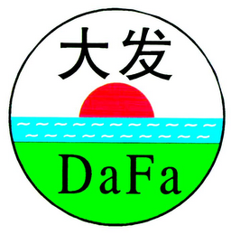 DAFA logo