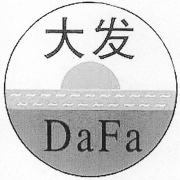 DAFA logo