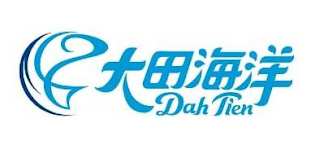 DAH TIEN logo
