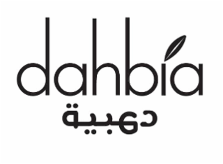 DAHBIA logo