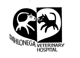 DAHLONEGA VETERINARY HOSPITAL logo