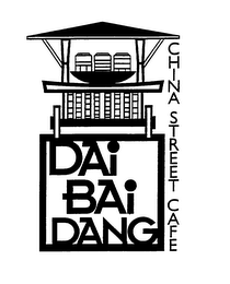 DAI BAI DANG CHINA STREET CAFE logo