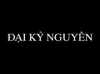 DAI KY NGUYEN logo