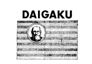 DAIGAKU logo