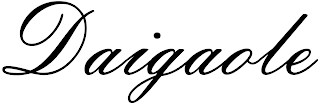 DAIGAOLE logo