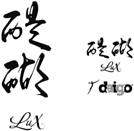 DAIGO LUX logo
