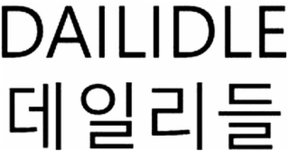 DAILIDLE logo