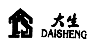 DAISHENG logo
