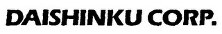 DAISHINKU CORP. logo