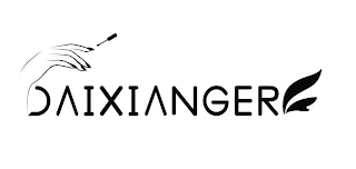 DAIXIANGER logo