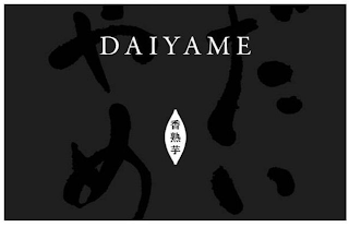 DAIYAME logo