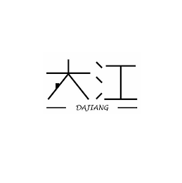 DAJIANG logo